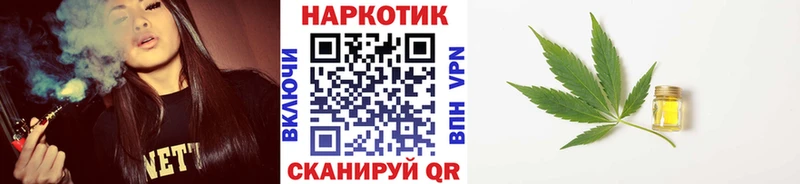 Наркотические вещества Краснотурьинск ГАШ  COCAIN  МЕФ 