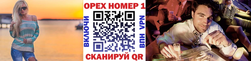 Кокаин 97%  мега как зайти  Краснотурьинск 