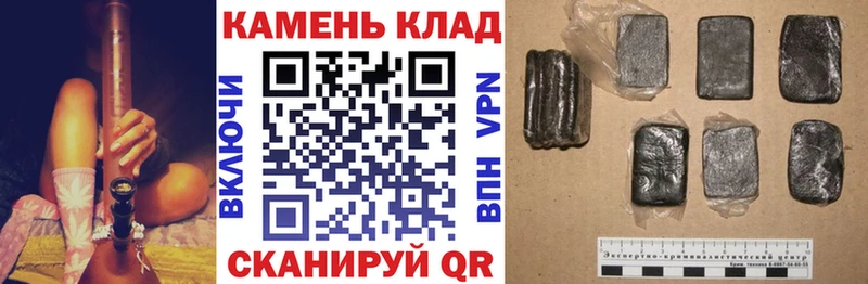 ГАШИШ гарик  Краснотурьинск 