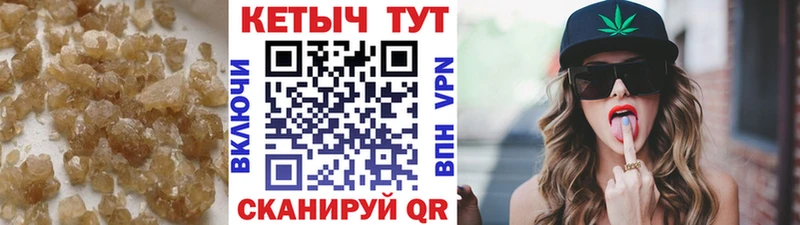 даркнет какой сайт  Краснотурьинск  Кетамин ketamine 