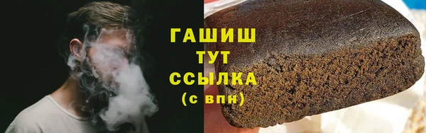 таблы Белоозёрский