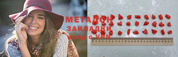 таблы Белоозёрский