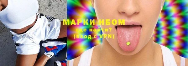 таблы Белоозёрский