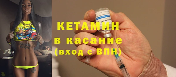 таблы Белоозёрский