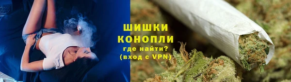 таблы Белоозёрский