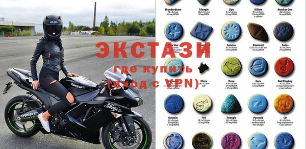таблы Белоозёрский
