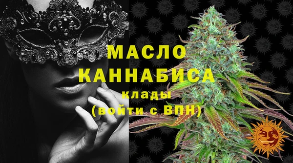 таблы Белоозёрский