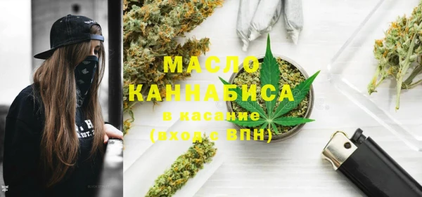 спиды Белокуриха