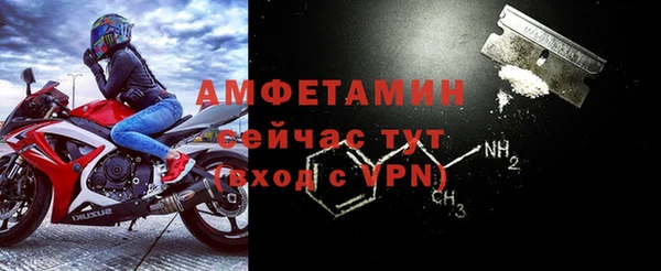 таблы Белоозёрский