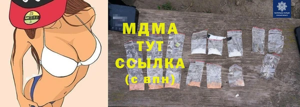 таблы Белоозёрский