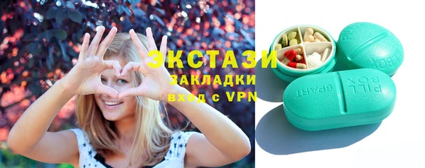 таблы Белоозёрский