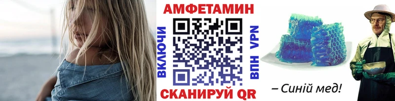 МЕТАМФЕТАМИН винт  блэк спрут ONION  Краснотурьинск 